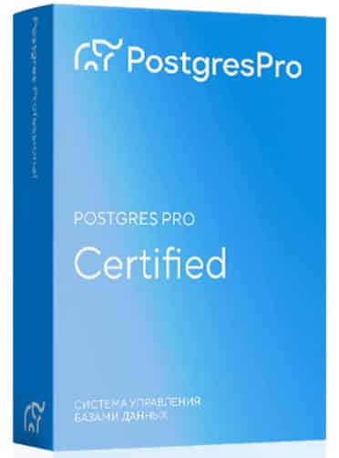 Установка PostgresPRO в Ubuntu Linux